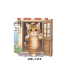 ねこの日常的ですよ（個別スタンプ：2）