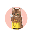 ねこの日常的ですよ（個別スタンプ：4）