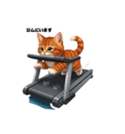 ねこの日常的ですよ（個別スタンプ：8）