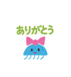 ゆるっとクラゲの日常スタンプ（個別スタンプ：2）