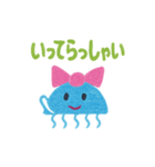 ゆるっとクラゲの日常スタンプ（個別スタンプ：8）