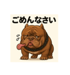 HYBRIDKENNEL ルフィ1（個別スタンプ：3）