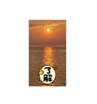 太陽系のスタンプ（個別スタンプ：4）