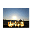 太陽系のスタンプ（個別スタンプ：7）