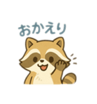 あいさつするアライグマ（個別スタンプ：3）