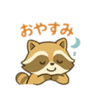 あいさつするアライグマ（個別スタンプ：7）