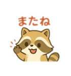 あいさつするアライグマ（個別スタンプ：8）