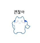 ポグンはダンスが好きです（個別スタンプ：2）