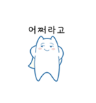 ポグンはダンスが好きです（個別スタンプ：3）
