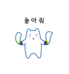 ポグンはダンスが好きです（個別スタンプ：4）