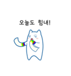 ポグンはダンスが好きです（個別スタンプ：5）