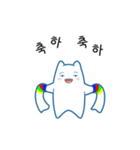 ポグンはダンスが好きです（個別スタンプ：6）