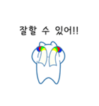 ポグンはダンスが好きです（個別スタンプ：7）