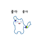 ポグンはダンスが好きです（個別スタンプ：8）