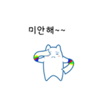 ポグンはダンスが好きです（個別スタンプ：9）