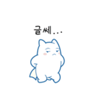 ポグンはダンスが好きです（個別スタンプ：10）