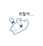 ポグンはダンスが好きです（個別スタンプ：12）