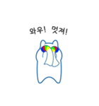 ポグンはダンスが好きです（個別スタンプ：15）