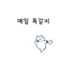 ポグンはダンスが好きです（個別スタンプ：17）