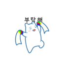 ポグンはダンスが好きです（個別スタンプ：18）