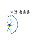 ポグンはダンスが好きです（個別スタンプ：19）
