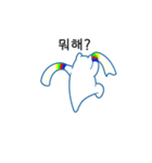 ポグンはダンスが好きです（個別スタンプ：22）