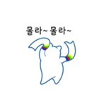 ポグンはダンスが好きです（個別スタンプ：24）
