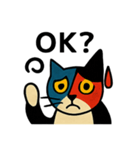 「アート風ねこちゃんの気まぐれトーク」（個別スタンプ：3）