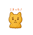 ネコクッキー（サブレ）コメント スタンプ（個別スタンプ：5）