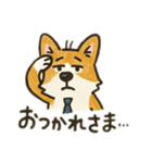 コーギーver.1（Zooっとぼーっと）（個別スタンプ：3）