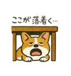 コーギーver.1（Zooっとぼーっと）（個別スタンプ：5）