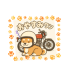 柴犬とバイク（個別スタンプ：1）