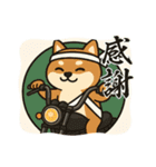 柴犬とバイク（個別スタンプ：5）