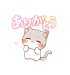 イロイロにゃんこ（個別スタンプ：1）