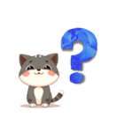 イロイロにゃんこ（個別スタンプ：8）