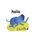 楽しいスペイン語 第2弾（個別スタンプ：14）