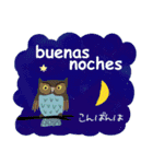 楽しいスペイン語 第2弾（個別スタンプ：15）