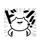 なかなか使えるぬこリおん②（個別スタンプ：1）