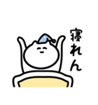 なかなか使えるぬこリおん②（個別スタンプ：6）