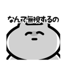なかなか使えるぬこリおん②（個別スタンプ：10）