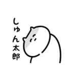 なかなか使えるぬこリおん②（個別スタンプ：11）