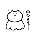 なかなか使えるぬこリおん②（個別スタンプ：12）