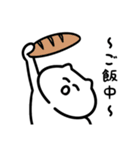 なかなか使えるぬこリおん②（個別スタンプ：13）
