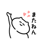なかなか使えるぬこリおん②（個別スタンプ：16）