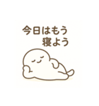 絶対頑張らないいきもの（個別スタンプ：5）