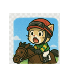 猫ジョッキーの全力競馬スタンプ（個別スタンプ：13）