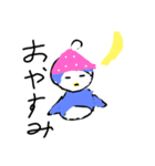 ペンギンスタンプもみ（個別スタンプ：1）
