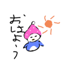 ペンギンスタンプもみ（個別スタンプ：2）