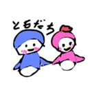 ペンギンスタンプもみ（個別スタンプ：4）