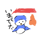 ペンギンスタンプもみ（個別スタンプ：5）